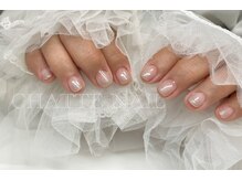 シャットネイル(CHATTE NAIL)/爪育限定色ワンカラーネイル
