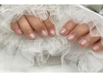 シャットネイル(CHATTE NAIL)/爪育限定色ワンカラーネイル