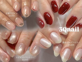 サンキューネイル(3Qnail)