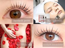 アンジュマリー