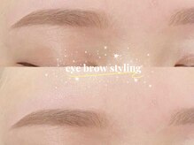 プライベートサロン リッチ(privatesalon RICH+)の雰囲気（美眉スタイリング/ワックスと眉カラーが大人気です☆）