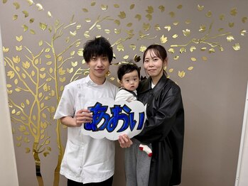 あおい整体/お客様との記念3ショット