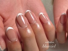ブルーシエル(blueciel)/フレンチネイル