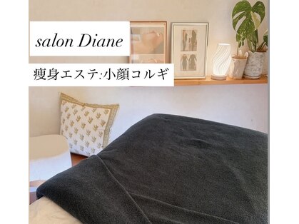ディアンヌ(Diane)の写真