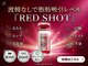 フレアージュの写真