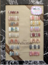 クロエ ネイルアンドアイラッシュ(Cloe)/【人気】シンプル定額ネイル
