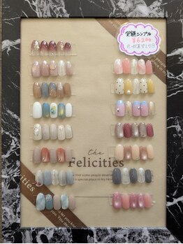 クロエ ネイルアンドアイラッシュ(Cloe)/【人気】シンプル定額ネイル
