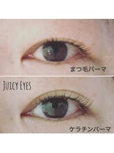 ジューシーアイズ(Juicy Eyes)/ケラチンパーマ