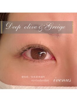 イヴィナス(ivenus)/ボリュームラッシュ(カラー)