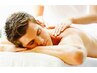 【男性用】　アロマオイルマッサージ（95分）　10,500円　