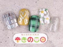 ネイルサロン きのこ/選べるデザインMコース