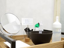 セルフメイド サンリブしみず店(SELFMADE)/手ぶらでOK♪