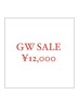 【GW限定SALE】HBL+パリジェンヌラッシュリフト+うなじWAX ¥12,000