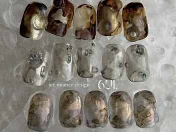 ロウイ(6ui.)/omochikomi design /8000yen