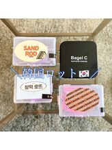 スリーバイザサロン フジサワ(THREE by the salon fujisawa)/話題の韓国ロット♪