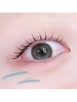 アイモア 刈谷店(eye mor.)/韓国eye★似合わせパーマ