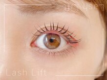 ウタリマツゲ(utari matsuge)/Lash Lift
