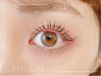 ウタリマツゲ(utari matsuge)/Lash Lift