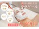 キレイデサロン 関内店(Kirei de Salon)の写真