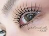【ずっと使える！】★マスカラパーマ★BLACK TINT SYSTEM
