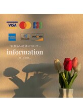 リモナ(Re-mona..)/お支払い方法