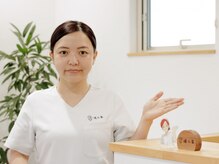 晴ル家