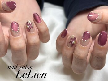 ルリアン(LeLien)/トレンドデザイン