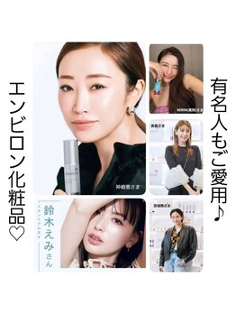 レゾン 京橋店/★ENVIRON/エンビロン★