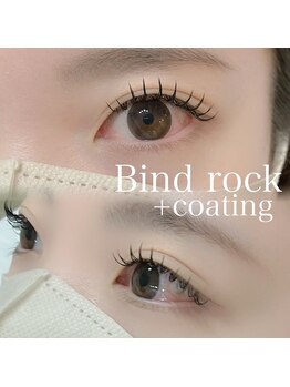 ルアナ 赤坂(LUANA)/【バインドロック100束】¥10,900