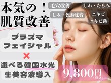 チュラネイル(chulanail)