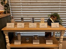 ルピナス 川口(Lupinus)/店販商品