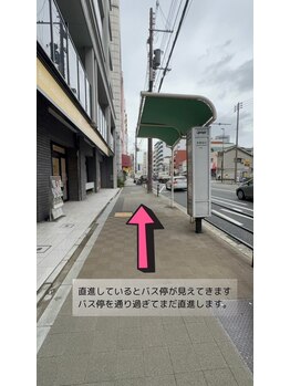 メモト 京橋店(memoto)/京橋店道案内♪