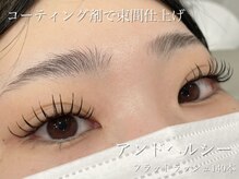 アプリーレ(Aprile)/アンドヘルシー140本