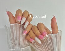 ジッコネイル(Jicco nail)