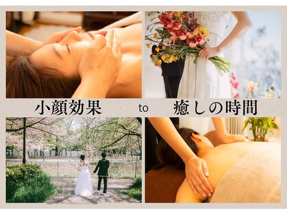 フォーリーフ(4/Leaf)の写真