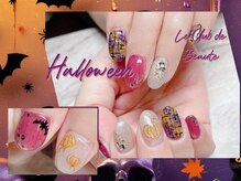 ル クラブ ド ボーテ 練馬/ハロウィン(練馬ネイル)