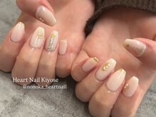 はあとねいる 清瀬店/