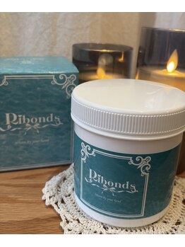 モンラパン(Mon.Lapin.)/リボーン(温熱クリーム)