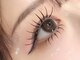 アングレント(anglint)の写真/“理想×似合わせ”を叶える目元のトータルビューティーサロン◇魅力を引き出す美まつげ＆美眉に…♪