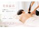 アネラボーテ(Anela Beaute)の写真