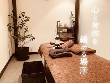 チュラ鍼灸院 西宮北口(ChuRa鍼灸院)の写真