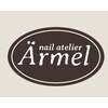 ネイルアトリエ エルメル(nail atelier Armel)のお店ロゴ