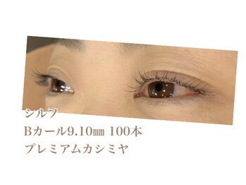 シルフ 石橋店(Sylph)/