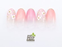 ピッピ 桜新町店(peep PEEP)/ 22年2月マンスリートレンド-1