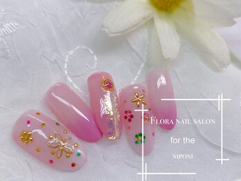 フローラネイルサロン/