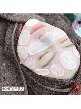 ボニート 千葉店(BONITO)/美肌改善ワックス