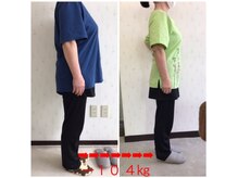 はるかぜ療術院