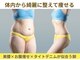 ヨサパーク シュエット(YOSA PARK CHOUETTE)の写真
