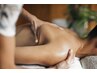 【6月割】夏前に今！インドオイル痩身全身DETOX60分+EMS +サウナ30分
