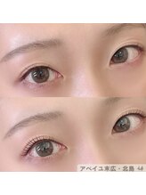 アベイユ 徳島北島店(abeille)/似合わせデザイン